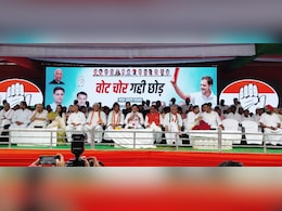 Congress Bilaspur Rally: वोट चोर गद्दी छोड़ आंदोलन में गरजे कांग्रेसी नेता, बिलासपुर में किया शक्ति प्रदर्शन Congress Bilaspur Rally: वोट चोर गद्दी छोड़ आंदोलन में गरजे कांग्रेसी नेता, बिलासपुर में किया शक्ति प्रदर्शन