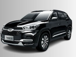 Chery Tiggo 8 SUV Design Patented In India, Check Details Chery Tiggo 8 SUV Design Patented In India, Check Details