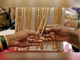 Gold at All Time High: सोने ने दिया 14 साल का सबसे तगड़ा रिटर्न, 1 महीने में इतना उछला... खरीदें या बेचें? Gold at All Time High: सोने ने दिया 14 साल का सबसे तगड़ा रिटर्न, 1 महीने में इतना उछला... खरीदें या बेचें?