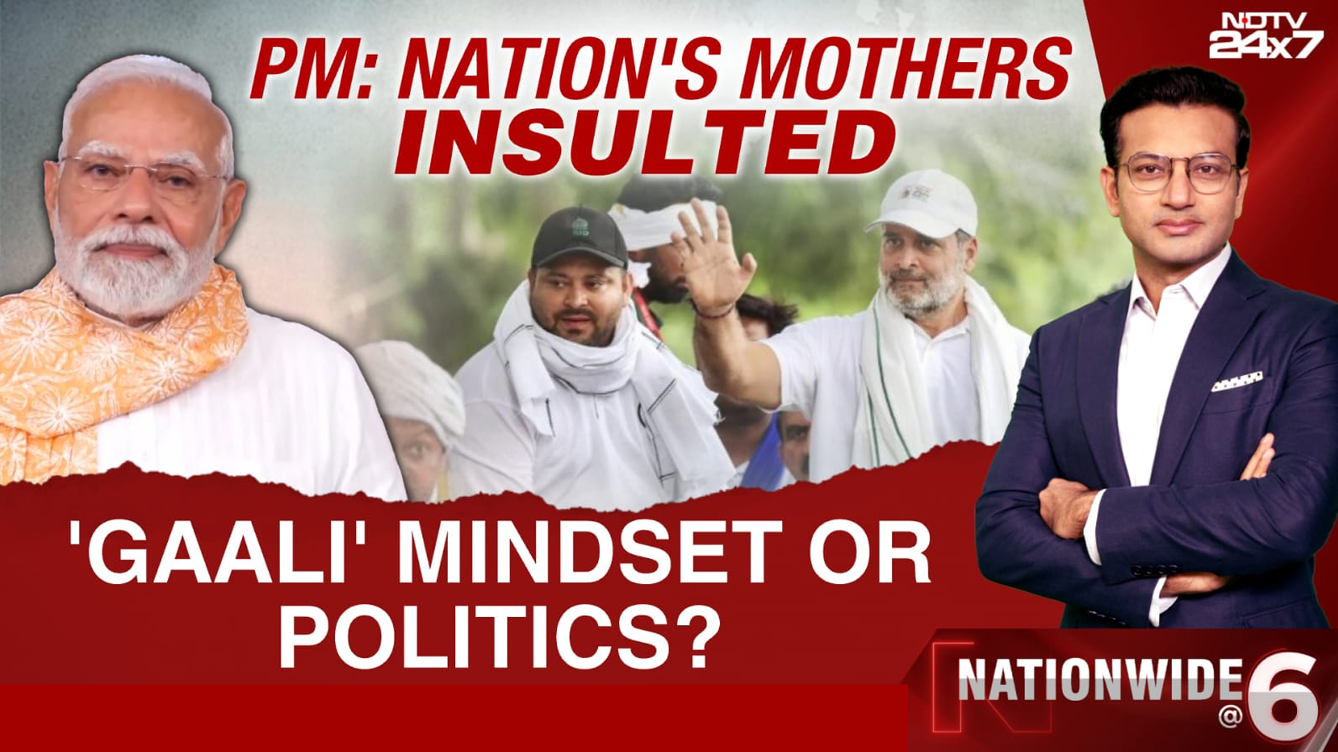 'PM Modi Abused' Showdown: 'Gaali' Mindset Or Politics?