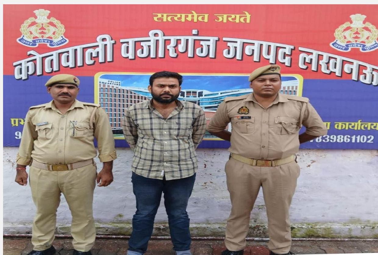 फर्जी IAS का PA गौरव पांडेय.