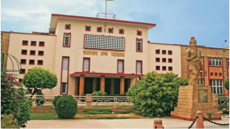 राजस्थान हाई कोर्ट ने RPSC के आदेश को पलटा, डिबार अभ्यर्थी को मिली परीक्षा में बैठने की अनुमति