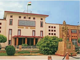 राजस्थान हाई कोर्ट ने RPSC के आदेश को पलटा, डिबार अभ्यर्थी को मिली परीक्षा में बैठने की अनुमति राजस्थान हाई कोर्ट ने RPSC के आदेश को पलटा, डिबार अभ्यर्थी को मिली परीक्षा में बैठने की अनुमति