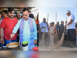 चाय बनाकर पिलाई, झाड़ू लगाई... पीएम मोदी के जन्मदिन पर सीएम भजनलाल का अनोखा अंदाज चाय बनाकर पिलाई, झाड़ू लगाई... पीएम मोदी के जन्मदिन पर सीएम भजनलाल का अनोखा अंदाज