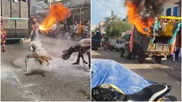 Alwar Fire: अग्रसेन जयंती शोभायात्रा में बड़ा हादसा टला, अघोरी झांकी में लगी आग, ग्रामीणों ने संभाला मोर्चा