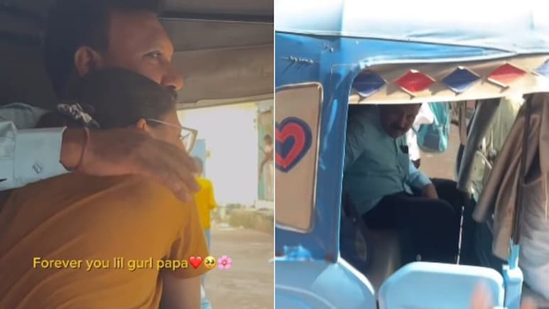 घर से बाहर जा रहे पापा की बेटी ने उतारी नकल, देखकर भावुक हुए पिता, Video आपको भी रुला देगा