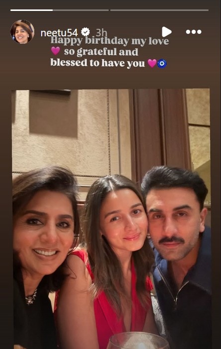 नीतू ने बेटे को विश करते हुए ये तस्वीर शेयर की. नीतू ने बेटे को विश करते हुए ये तस्वीर शेयर की.