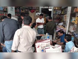 नीमच में SGST विभाग का फर्म पर छापा, टैक्स चोरी की आशंका पर रात से चल रही कार्रवाई नीमच में SGST विभाग का फर्म पर छापा, टैक्स चोरी की आशंका पर रात से चल रही कार्रवाई