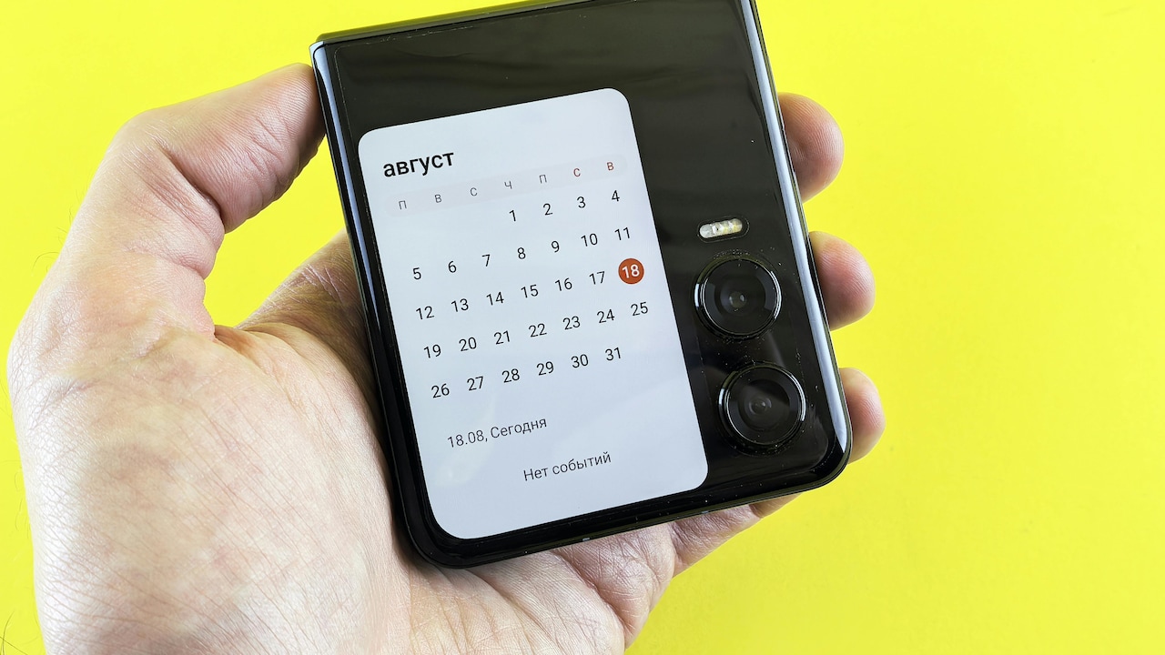 Festive deals make foldable technology more affordable.