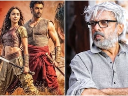 संजय लीला भंसाली की 'लव एंड वॉर' फिल्म पर संकट, प्रोडक्शन हाउस के खिलाफ बीकानेर में FIR दर्ज संजय लीला भंसाली की 'लव एंड वॉर' फिल्म पर संकट, प्रोडक्शन हाउस के खिलाफ बीकानेर में FIR दर्ज