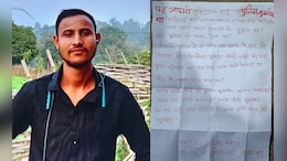 बालाघाट में नक्सलियों ने किया युवक का अपहरण, लाल रंग की स्याही से लिखा पत्र छोड़ा
