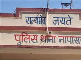 Rajasthan: नाबालिग पर चाची ने लगाया था रेप का आरोप, सच सामने आया तो पुलिस ने उसे ही किया गिरफ़्तार