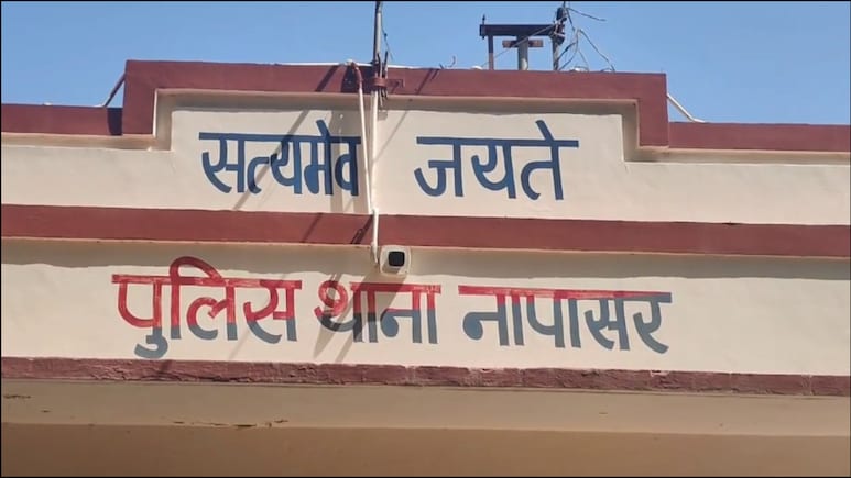 Rajasthan: नाबालिग पर चाची ने लगाया था रेप का आरोप, सच सामने आया तो पुलिस ने उसे ही किया गिरफ़्तार