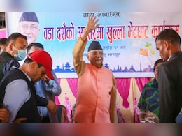 क्या लगा था विदेश भाग जाएंगे... नेपाल में PM पद से हटाए गए ओली फिर एक्टिव, कार्की सरकार को बताया असंवैधानिक क्या लगा था विदेश भाग जाएंगे... नेपाल में PM पद से हटाए गए ओली फिर एक्टिव, कार्की सरकार को बताया असंवैधानिक