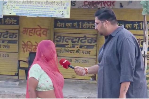जैसलमेर में युवक की पीट-पीटकर हत्या के बाद तनाव है और लोग घरों से बाहर निकले में डर रहे हैं. जैसलमेर में युवक की पीट-पीटकर हत्या के बाद तनाव है और लोग घरों से बाहर निकले में डर रहे हैं.