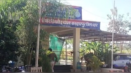 लोकायुक्त की बड़ी कार्रवाई, धार में आरक्षक के 30 हजार रुपये रिश्वत लेने का मामला आया सामने