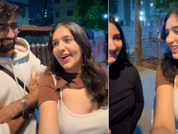 अगरबत्ती की मां और आंखों का भाई कौन है? लड़की के अटपटों सवालों ने घुमाया सिर, वायरल Video पर व्यूज 8 करोड़ अगरबत्ती की मां और आंखों का भाई कौन है? लड़की के अटपटों सवालों ने घुमाया सिर, वायरल Video पर व्यूज 8 करोड़