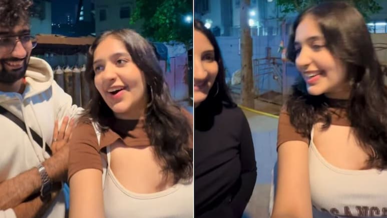 अगरबत्ती की मां और आंखों का भाई कौन है? लड़की के अटपटों सवालों ने घुमाया सिर, वायरल Video पर व्यूज 8 करोड़ अगरबत्ती की मां और आंखों का भाई कौन है? लड़की के अटपटों सवालों ने घुमाया सिर, वायरल Video पर व्यूज 8 करोड़