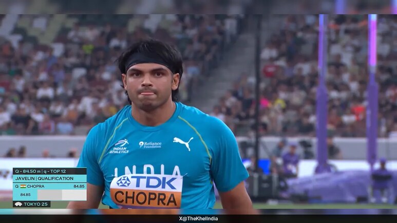 World Athletics Championships: नीरज चोपड़ा ने पहले ही थ्रो से किया फाइनल के लिए क्वालीफाई World Athletics Championships: नीरज चोपड़ा ने पहले ही थ्रो से किया फाइनल के लिए क्वालीफाई