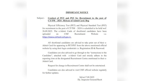 CISF ने कांस्टेबल ट्रेड्समैन के पदों पर भर्ती को लेकर PST PET परीक्षा का एडमिट कार्ड किए जारी ....