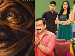 <i>Dashavatar</i> Surpasses <i>Gulkand</i> To Become Biggest Marathi Opener Of 2025, Earning Rs 4.37 Crore In Week 1