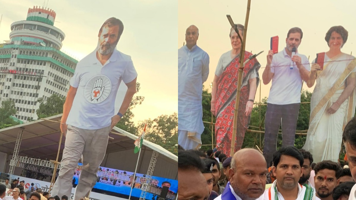 LIVE: पटना में वोटर अधिकार यात्रा का आज समापन लालू, राहुल, दीपांकर सहित कई दिग्गज लेंगे हिस्सा, जानिए हर अपडेट
