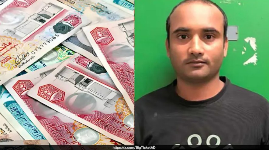 यूपी के संदीप पर UAE में नोटों की बंपर बरसात, एक टिकट से जीत लिए 35 करोड़