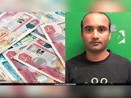 यूपी के संदीप की UAE में लगी 35 करोड़ की लॉटरी, नौकरी छोड़ करेंगे भारत वापसी यूपी के संदीप की UAE में लगी 35 करोड़ की लॉटरी, नौकरी छोड़ करेंगे भारत वापसी