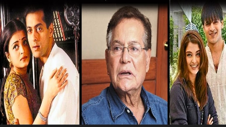 जब सलीम खान ने ऐश्वर्या राय पर ली थी सलमान-विवेक की चुटकी,बोले थे- कोई और ले गया और ये दोनों आज भी...