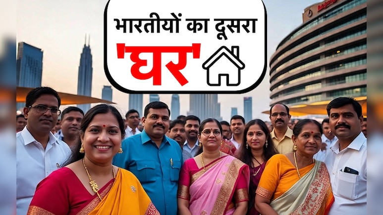 यूएई के इस शहर में बसता है 'दूसरा भारत', नई दिल्ली शहर से ज्यादा करीब 20 लाख आबादी