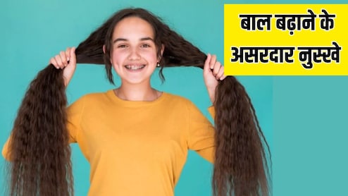 6 महीने में बाल बढ़ाने के 5 असरदार तरीके
