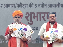 Rajasthan: 5 जिलों में 667 आवासों के आवेदन के लिए बचे 6 दिन; इस जिले में 142 फ्लैट, आ गए 18 गुना ज्यादा फॉर्म Rajasthan: 5 जिलों में 667 आवासों के आवेदन के लिए बचे 6 दिन; इस जिले में 142 फ्लैट, आ गए 18 गुना ज्यादा फॉर्म