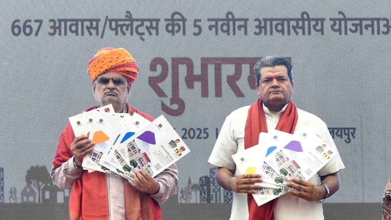 Rajasthan: 5 जिलों में 667 आवासों के आवेदन के लिए बचे 6 दिन; इस जिले में 142 फ्लैट, आ गए 18 गुना ज्यादा फॉर्म Rajasthan: 5 जिलों में 667 आवासों के आवेदन के लिए बचे 6 दिन; इस जिले में 142 फ्लैट, आ गए 18 गुना ज्यादा फॉर्म
