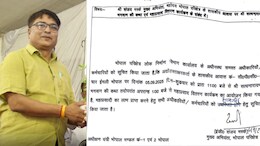 एमपी में चीफ इंजीनियर का अजब हुक्मनामा: कथा का आदेश , प्रसादी का फरमान