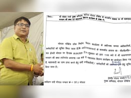 एमपी में चीफ इंजीनियर का अजब हुक्मनामा: कथा का आदेश , प्रसादी का फरमान एमपी में चीफ इंजीनियर का अजब हुक्मनामा: कथा का आदेश , प्रसादी का फरमान