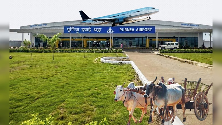 उड़ान भरने के लिए तैयार पुरैनिया, 'हीरामन की बैलगाड़ी' अब नहीं खाती बेमौके हिचकोले उड़ान भरने के लिए तैयार पुरैनिया, 'हीरामन की बैलगाड़ी' अब नहीं खाती बेमौके हिचकोले