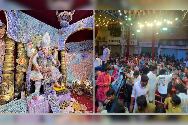 उदयपुर चा राजा उदयपुर चा राजा
