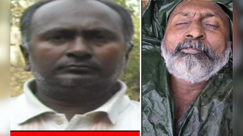 माओवादियों का थिंक टैंक रामचंद्र रेड्डी: एक किताब का वो 'नायक', जिसका विकल्प बना हिड़मा, ऐसे मारा गया