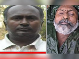 माओवादियों का थिंक टैंक रामचंद्र रेड्डी: एक किताब का वो 'नायक', जिसका विकल्प बना हिड़मा, ऐसे मारा गया माओवादियों का थिंक टैंक रामचंद्र रेड्डी: एक किताब का वो 'नायक', जिसका विकल्प बना हिड़मा, ऐसे मारा गया