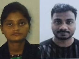 गुरुग्राम के इंजीनियर ने पत्नी की गला घोंट खुद भी लगाई फांसी, दोस्त को भेजा ये वीडियो मैसेज गुरुग्राम के इंजीनियर ने पत्नी की गला घोंट खुद भी लगाई फांसी, दोस्त को भेजा ये वीडियो मैसेज
