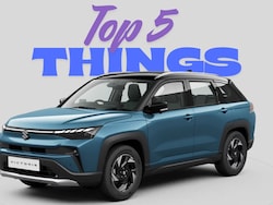 Maruti Suzuki Victoris SUV: Top 5 Things Carmaker Does For First Time In History