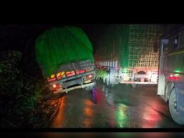 Mega Traffic jam: केशकाल घाट में फिर लगा मेगा जाम, देर रात कई घंटे तक NH पर फंसी रही गाड़ियां  Mega Traffic jam: केशकाल घाट में फिर लगा मेगा जाम, देर रात कई घंटे तक NH पर फंसी रही गाड़ियां