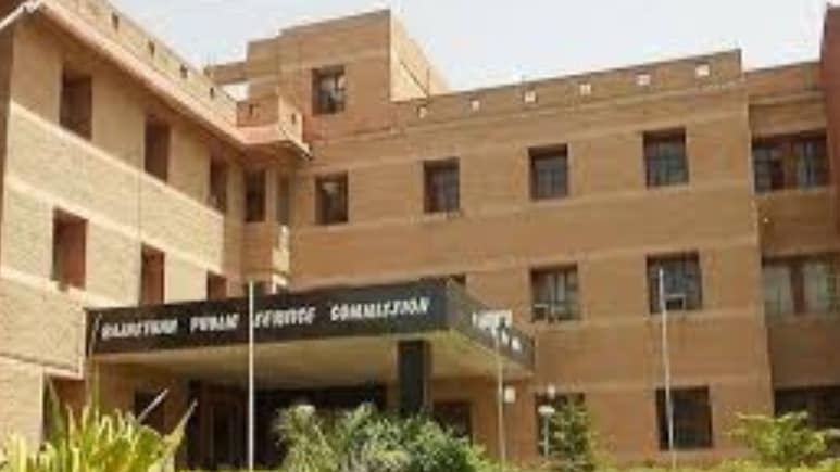 RPSC ने जारी किया कृषि विभाग भर्ती परीक्षा 2024 का कार्यक्रम, 12 से 19 अक्तूबर के बीच होगा एग्जाम
