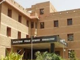 RPSC recruitment: कॉलेज में असिस्टेंट प्रोफेसर की भर्ती से जुड़ा बड़ा अपडेट, RPSC ने दी ये जानकारी RPSC recruitment: कॉलेज में असिस्टेंट प्रोफेसर की भर्ती से जुड़ा बड़ा अपडेट, RPSC ने दी ये जानकारी