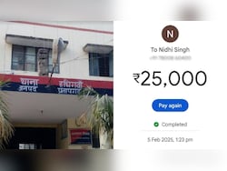 UP Police Station In-Charge Accused Of &#039;Digital Bribery&#039;, Screenshots Viral