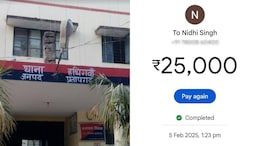 UP Police Station In-Charge Accused Of 'Digital Bribery', Screenshots Viral