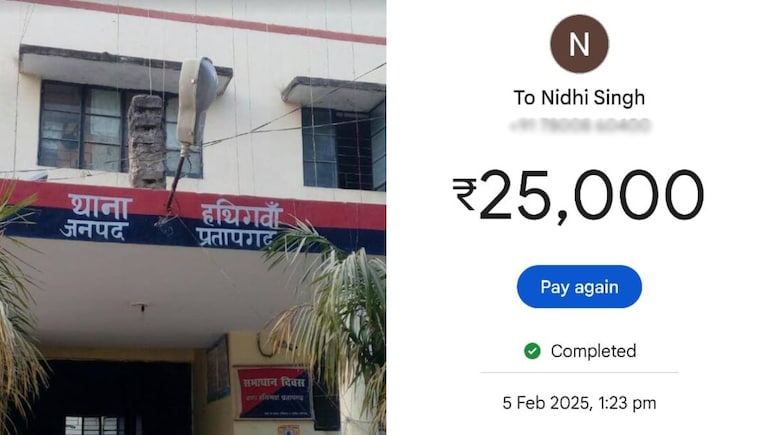 UP Police Station In-Charge Accused Of 'Digital Bribery', Screenshots Viral