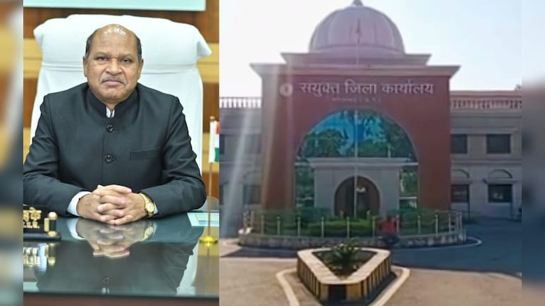 कलेक्टर ने बंद कराया गेट, 10 बजे के बाद पहुंचे अधिकारी और कर्मचारी रह गए कार्यालय के बाहर