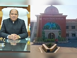 कलेक्टर ने बंद कराया गेट, 10 बजे के बाद पहुंचे अधिकारी और कर्मचारी रह गए कार्यालय के बाहर कलेक्टर ने बंद कराया गेट, 10 बजे के बाद पहुंचे अधिकारी और कर्मचारी रह गए कार्यालय के बाहर