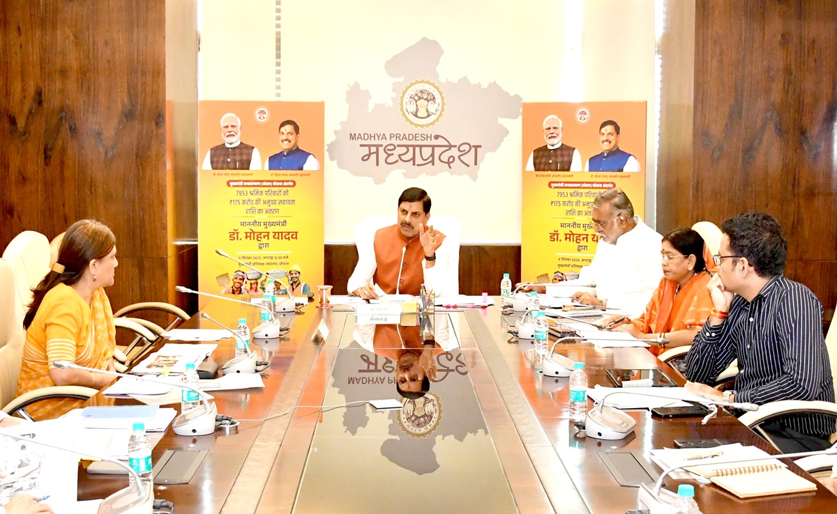 PM Awas Yojana: देश में मध्यप्रदेश अव्वल; CM मोहन यादव ने प्रधानमंत्री आवास को लेकर यह कहा